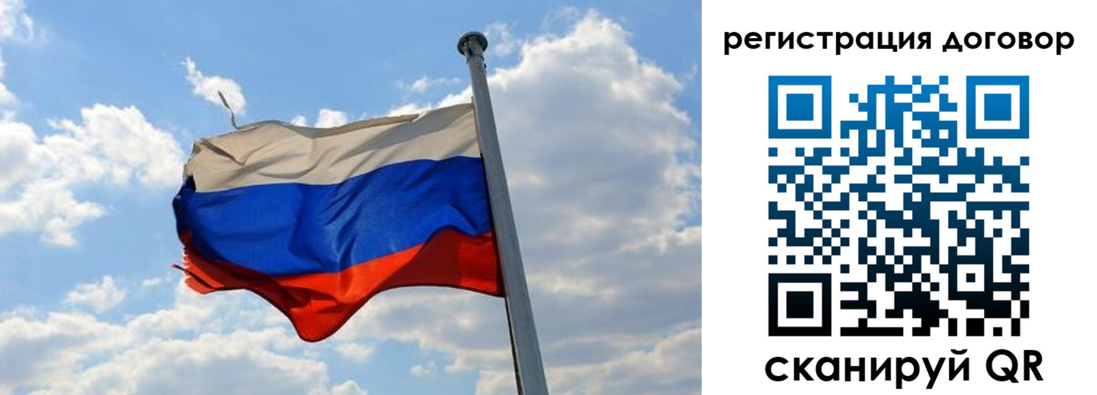 найти адрес прописки в Кунгуре